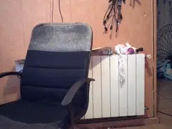 Adult Video Chat with patricktwinsk - Amateur