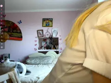 Best Webcam with LeilaGerveler - Bongacams