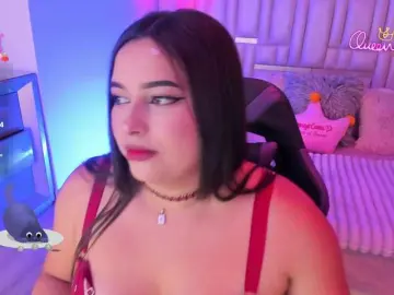 Best live sex cam show with EinnyMure - Bongacams