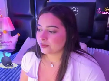 Adult Webcams with EinnyMure - Bongacams