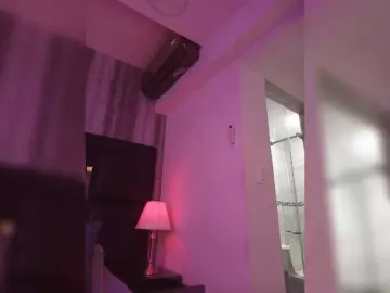 Sex Chat with EinnyMure - Bongacams