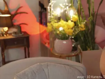 Adult Video Chat with -Queen-Maria- - Bongacams