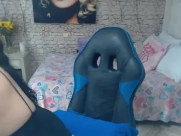 Sex Chat with AlissonTyler - Bongacams