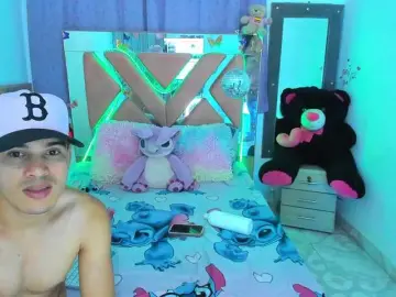 Nude Webcam with melissaydaniel - Bongacams