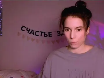 Free Porn Cam with -naomisweet- - Bongacams