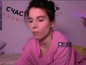 Best Webcam with -naomisweet- - Bongacams