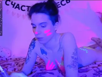 Free Live Porn with -naomisweet- - Bongacams