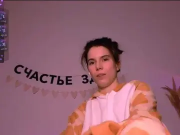 Free Live Porn with -naomisweet- - Bongacams