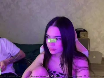 Best Webcam with CoupleOnFire - Bongacams