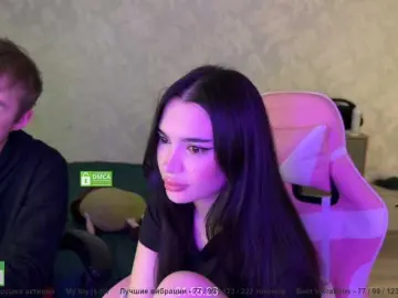 Private Sex Chat with CoupleOnFire - Bongacams