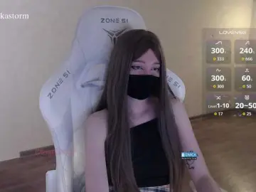 Sex Cam with Evo4kaStorm - Bongacams