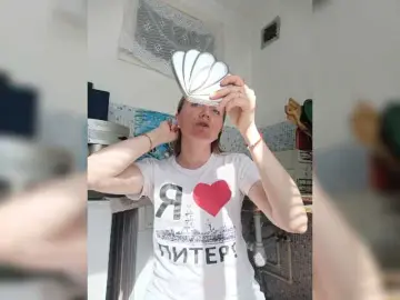 Live Sex Cam with Alenushka888 - Bongacams