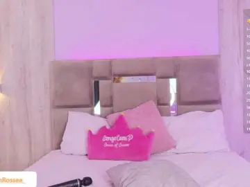 Free Porn Cam with MeganRosse1 - Bongacams