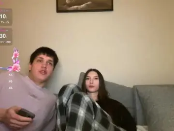 Live Sex Cam with KittyPussik - Bongacams
