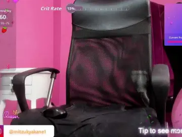 Watch Live Sex Cams with mitzukywinteer - Bongacams