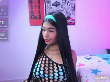 Nude Webcam with LEAH-SWEET - Bongacams