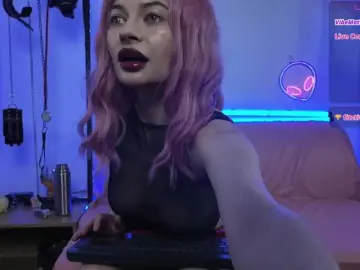 Nude Webcam with CyberGoddess - Bongacams