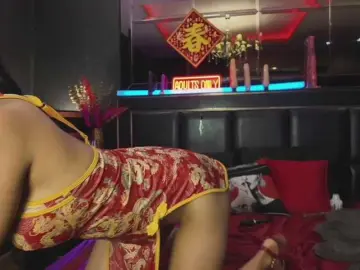 Sex Chat with asiansquirt69 - Bongacams