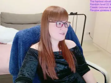 Adult Webcams with Fox-Lisa - Bongacams