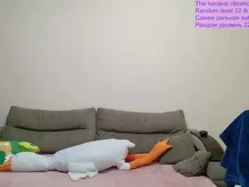 Live Porn with Fox-Lisa - Bongacams