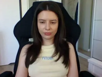 Adult Video Chat with LariceHoney - Bongacams