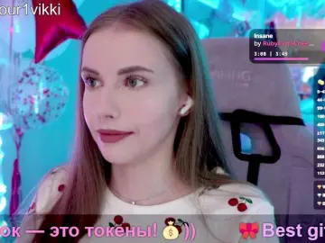 Best live sex cam show with -VikkiL0vesCheese- - Bongacams