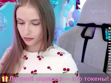 Free Porn Cam with -VikkiL0vesCheese- - Bongacams