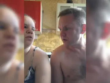 Free Porn Cam with Eka26 - Bongacams