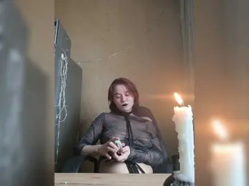 Adult Webcams with Mia-sweet - Bongacams