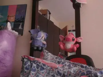 Adult Video Chat with trianabell - Bongacams