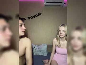 Adult Video Chat with Lesanamikki - Bongacams