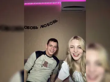 Adult Video Chat with Lesanamikki - Bongacams