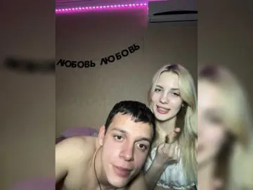 Free Porn Cam with Lesanamikki - Bongacams