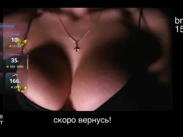 Live Porn with -lola- - Bongacams