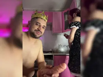 Best Webcam with VIP17CoupleDream - Bongacams