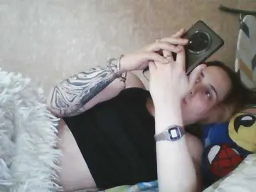 Live Sex with Emaprincessa - Bongacams