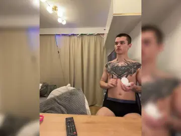 Free Porn Cam with AAOneLove - Bongacams