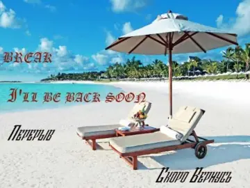 Sex Chat with dame89 - Bongacams