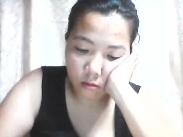 Private Sex Chat with asianbigtits09 - Bongacams