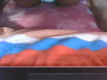 Sex Cam with Phaniah1a - Bongacams