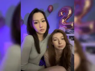 Adult Webcam with CrazyAleona - Bongacams