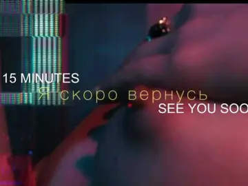 Live Sex with Sabrina-Magic - Bongacams