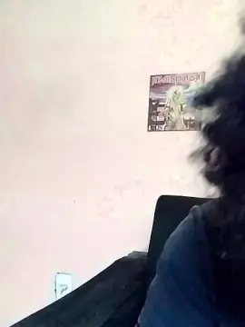 Private Sex Chat with caedumar - Cam4