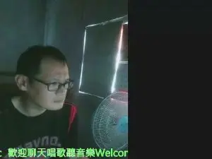 Watch Live Sex Cams with orz0001 - Cam4