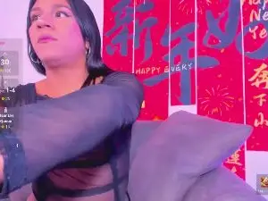 Private Sex Chat with AndreaaFox_ - Cam4