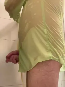 Private Sex Chat with Shirt_fun - Cam4