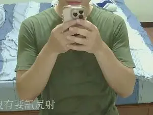 Adult Video Chat with _YOMOY_ - Cam4