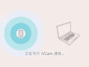 Nude Webcam with chenjj1205 - Cam4