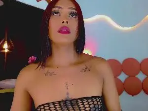Private Sex Chat with latina_megan - Cam4