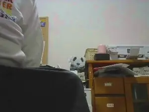 Live Sex Cam with Nagoya_naoki - Cam4